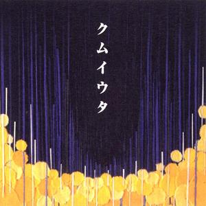 乌克兰大屁股撒尿XXXX
